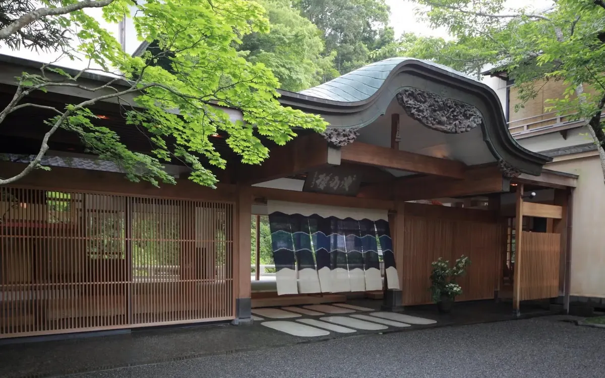 ASABA, asaba entrance gate and traditional facade, Shuzenji