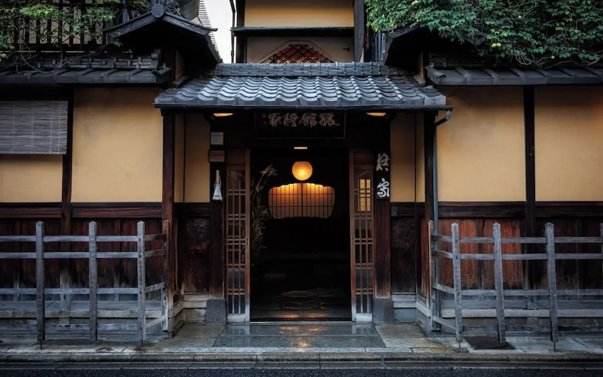 Hiiragiya, hiiragiya entrance gate on the Kyoto street, Kyoto