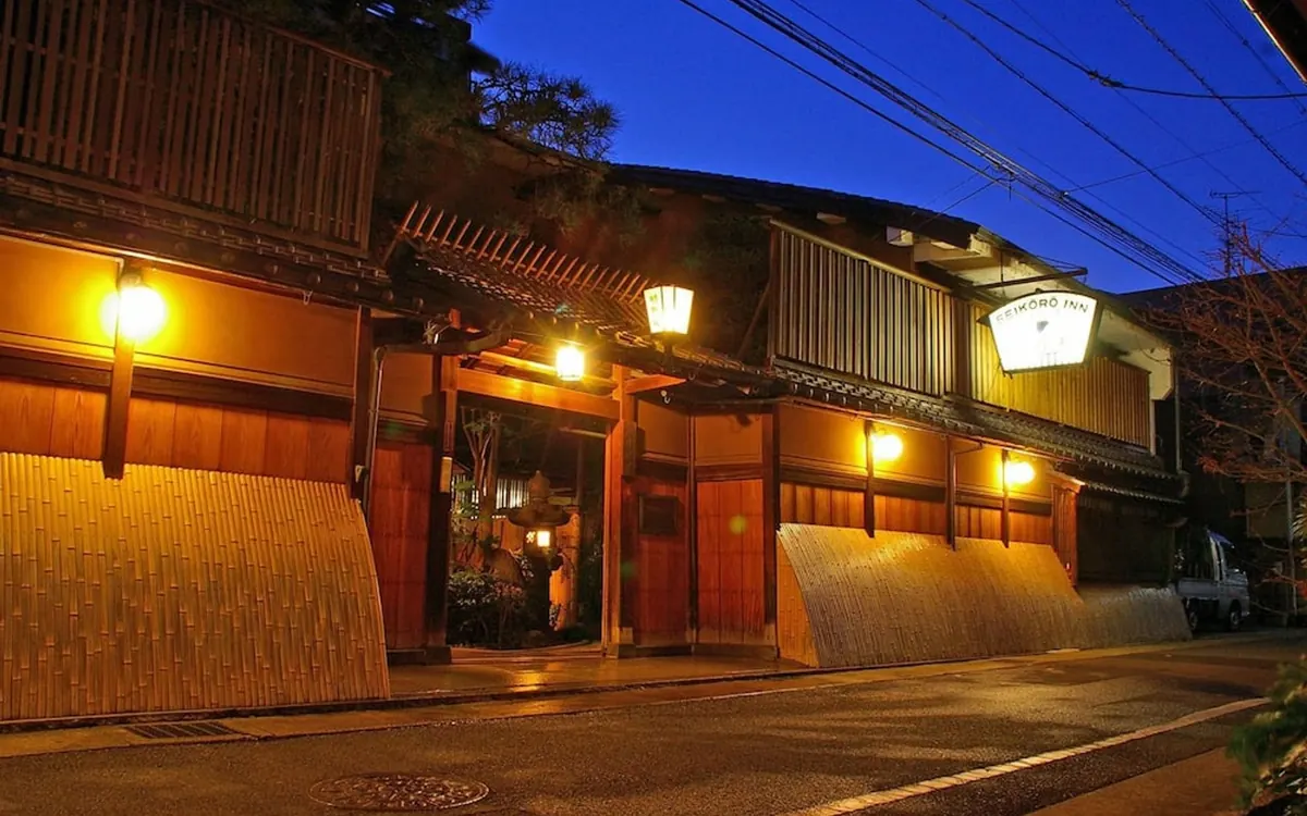 Seikoro Ryokan, seikoro entrance lantern and facade at dusk, Kyoto