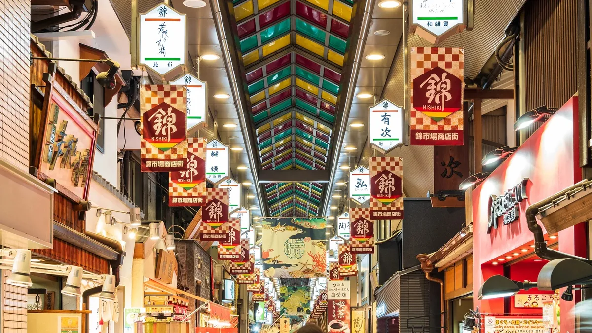 Six Senses Kyoto, the covered arcade of Nishiki Market nearby, Kyoto